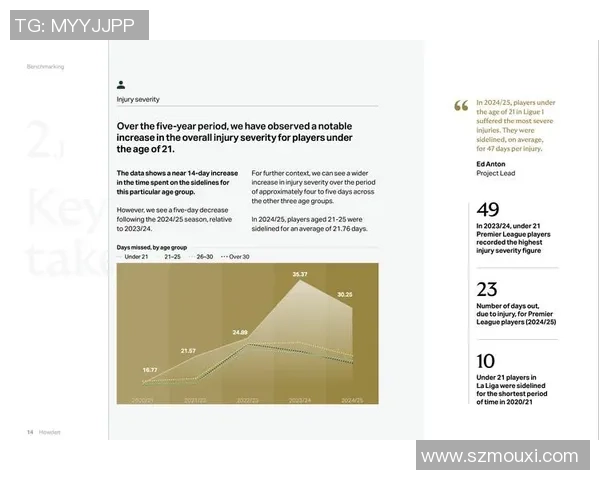 奥地利U21对阵希腊U21精彩直播全程回顾与分析