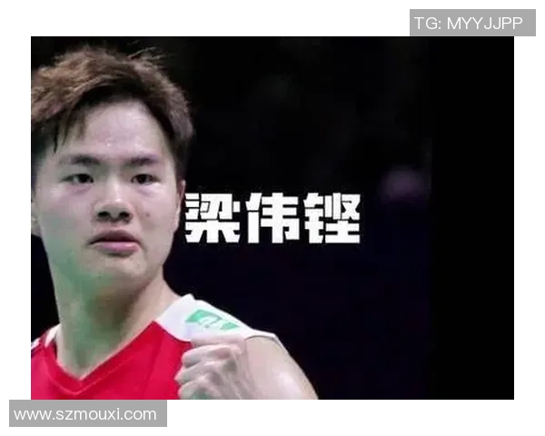 全运会｜极限往复，点着愿望！梁伟铿担任全运会火炬手